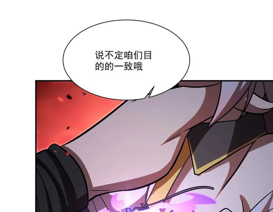 第345话 双剑41