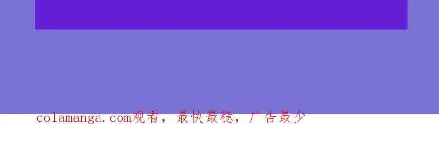 第348话 雅娜的收藏125