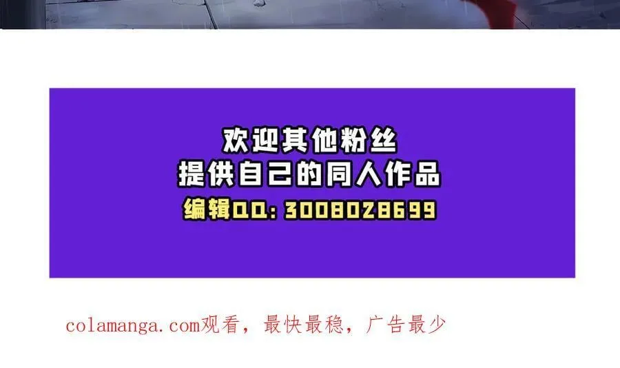 第349话 心结109