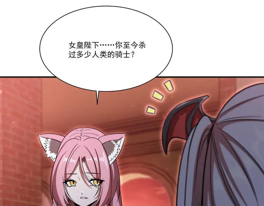 第350话 演技91