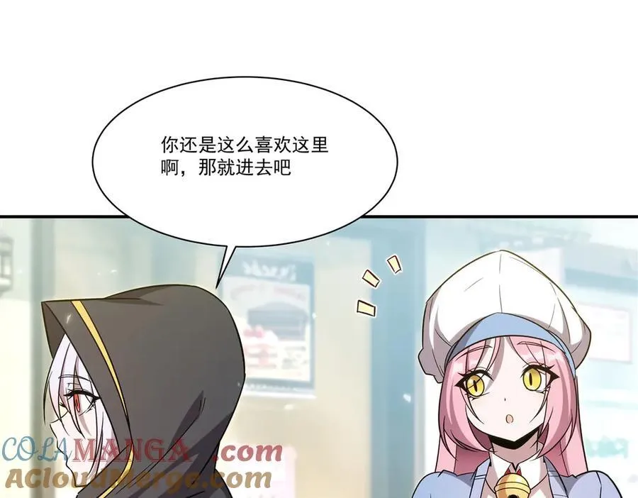 第349话 心结92