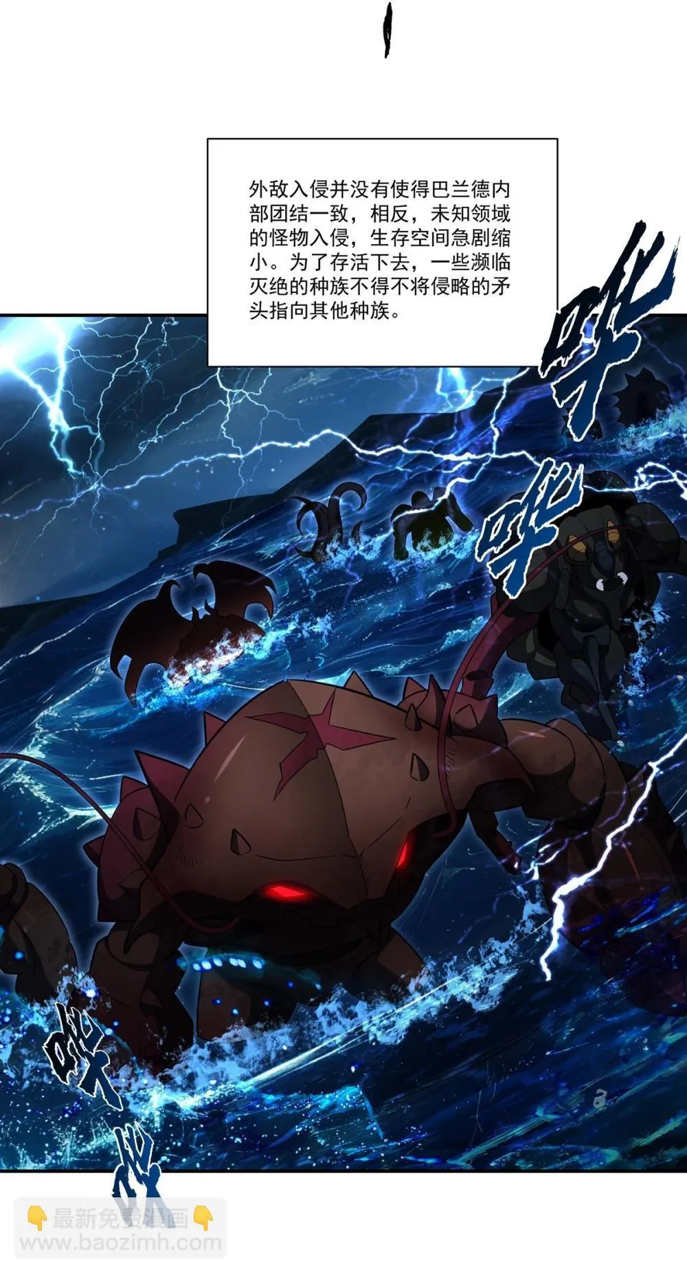 353 宁静的前夕13
