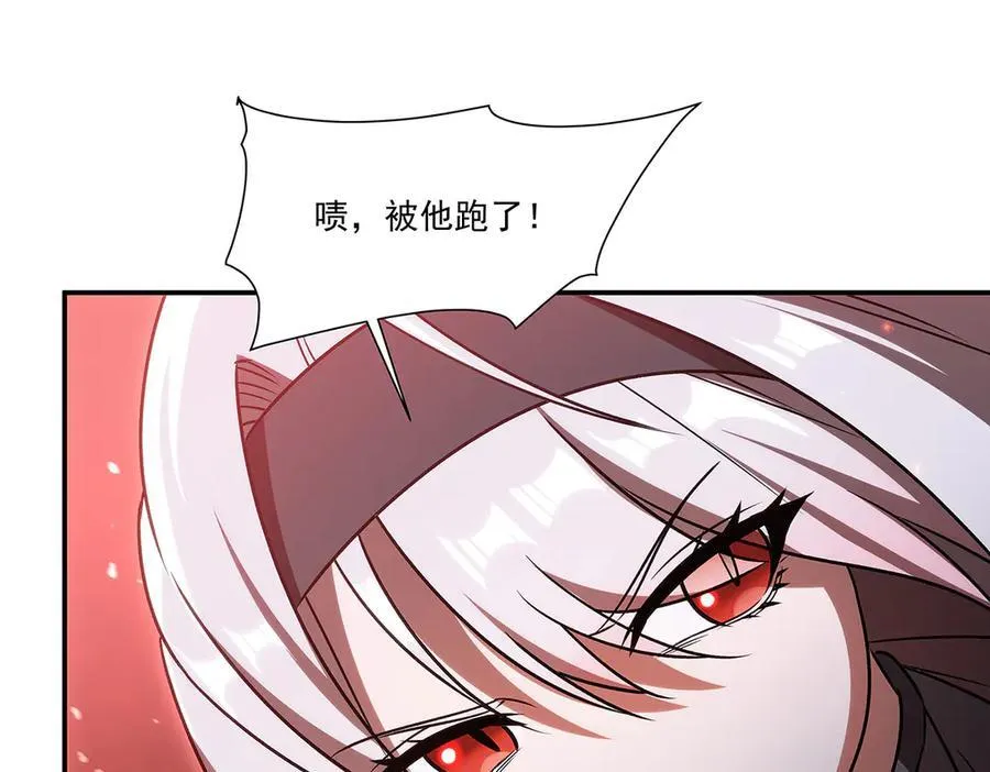 第344话 脑袋咱收下了149