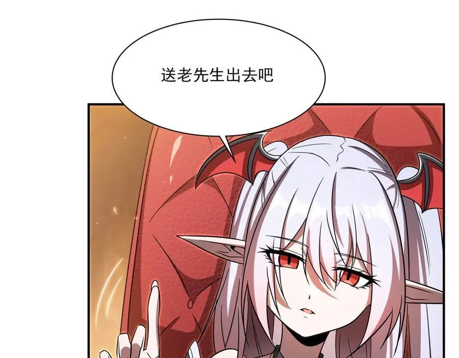 第346话 梦118