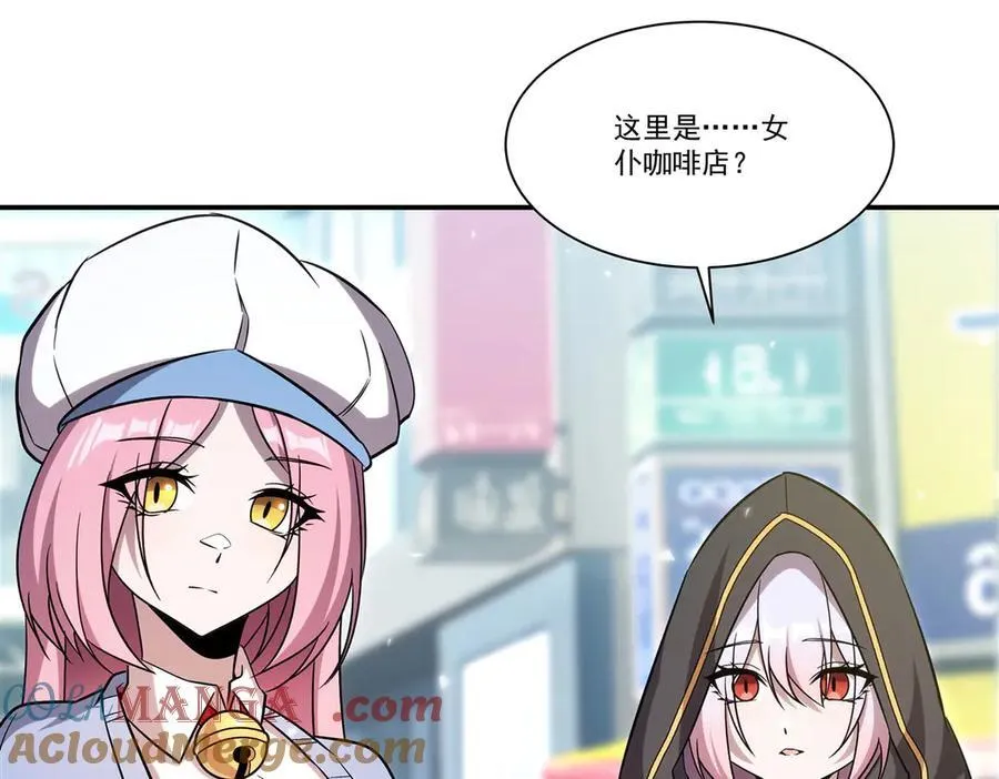 第349话 心结88