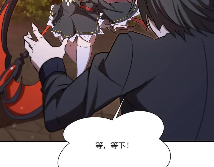 第347话 操控114