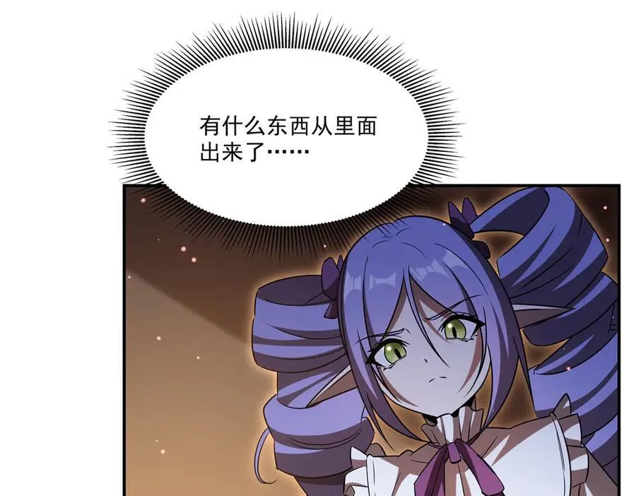 第344话 脑袋咱收下了81