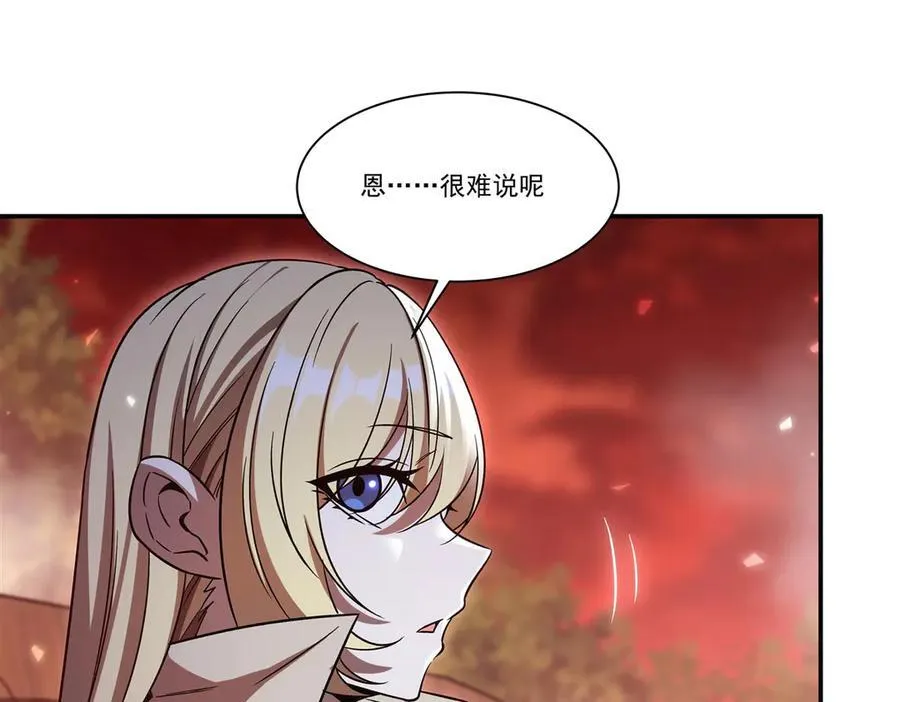 第351话 赌注86