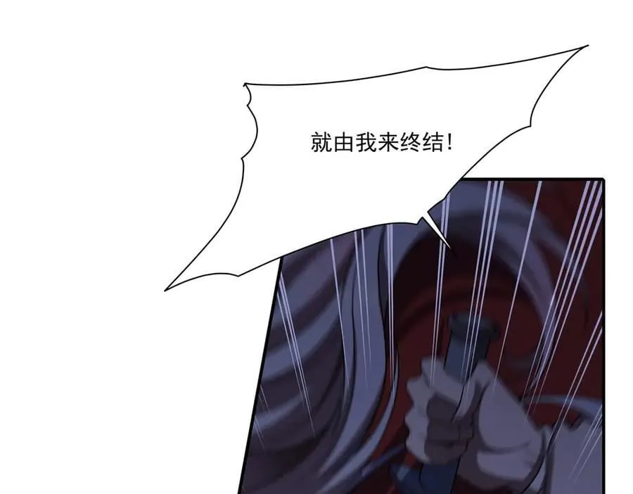 第347话 操控30