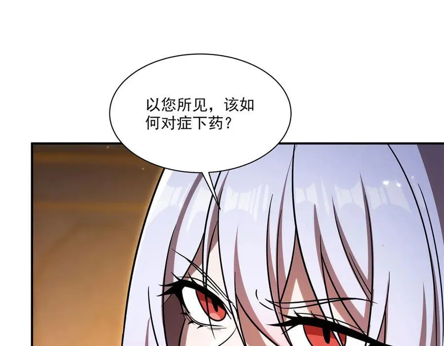 第346话 梦107