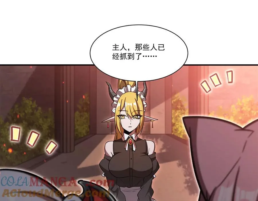 第350话 演技28