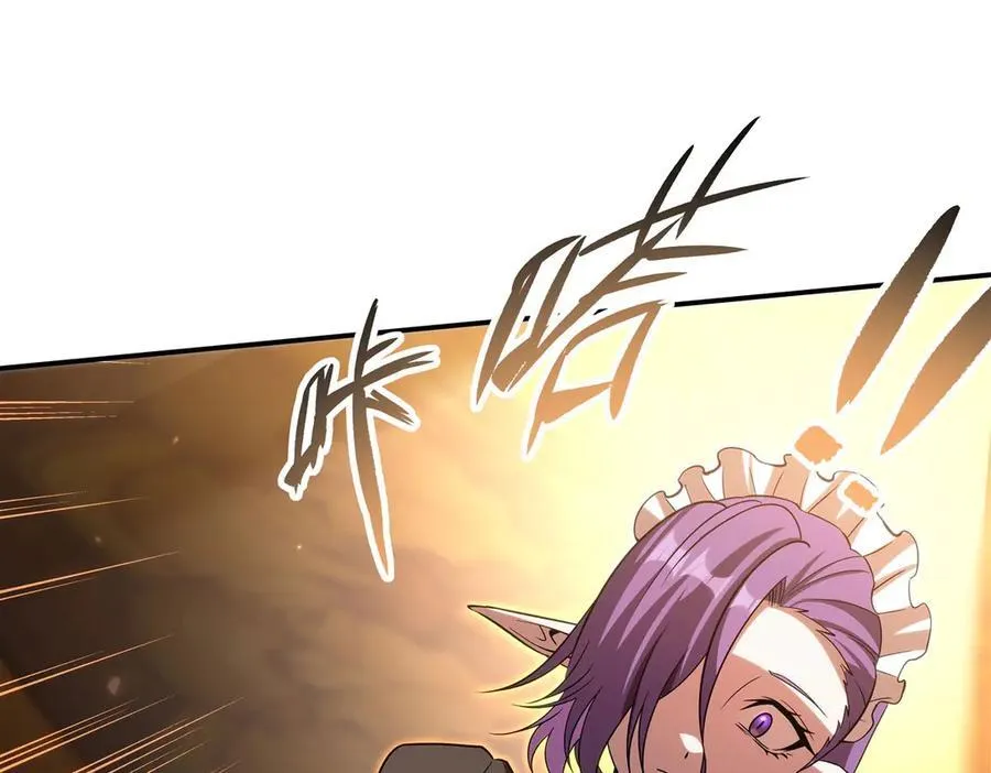 第347话 操控33