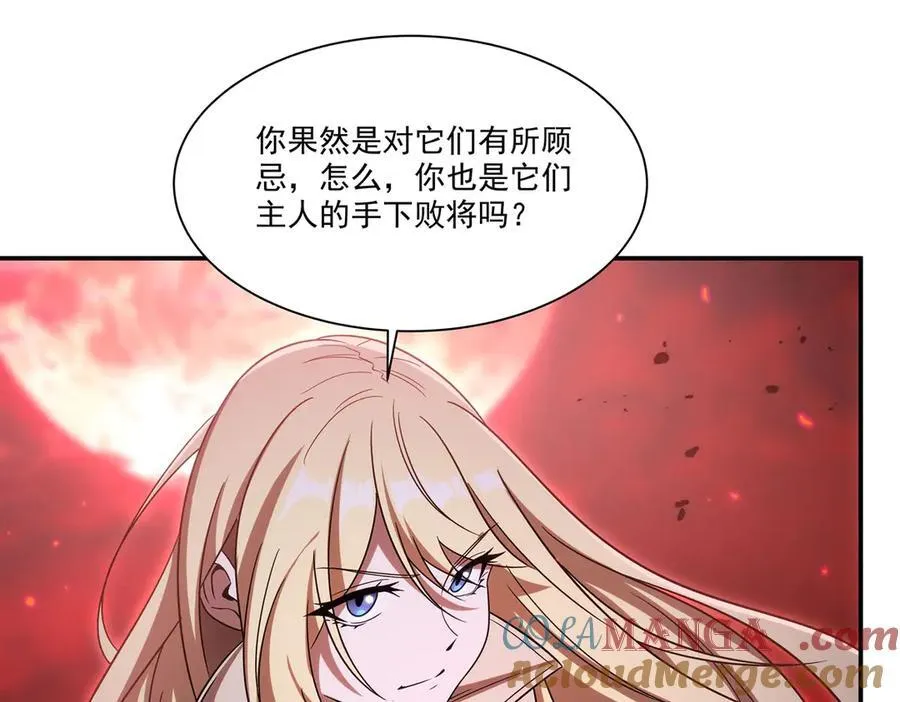 第345话 双剑76