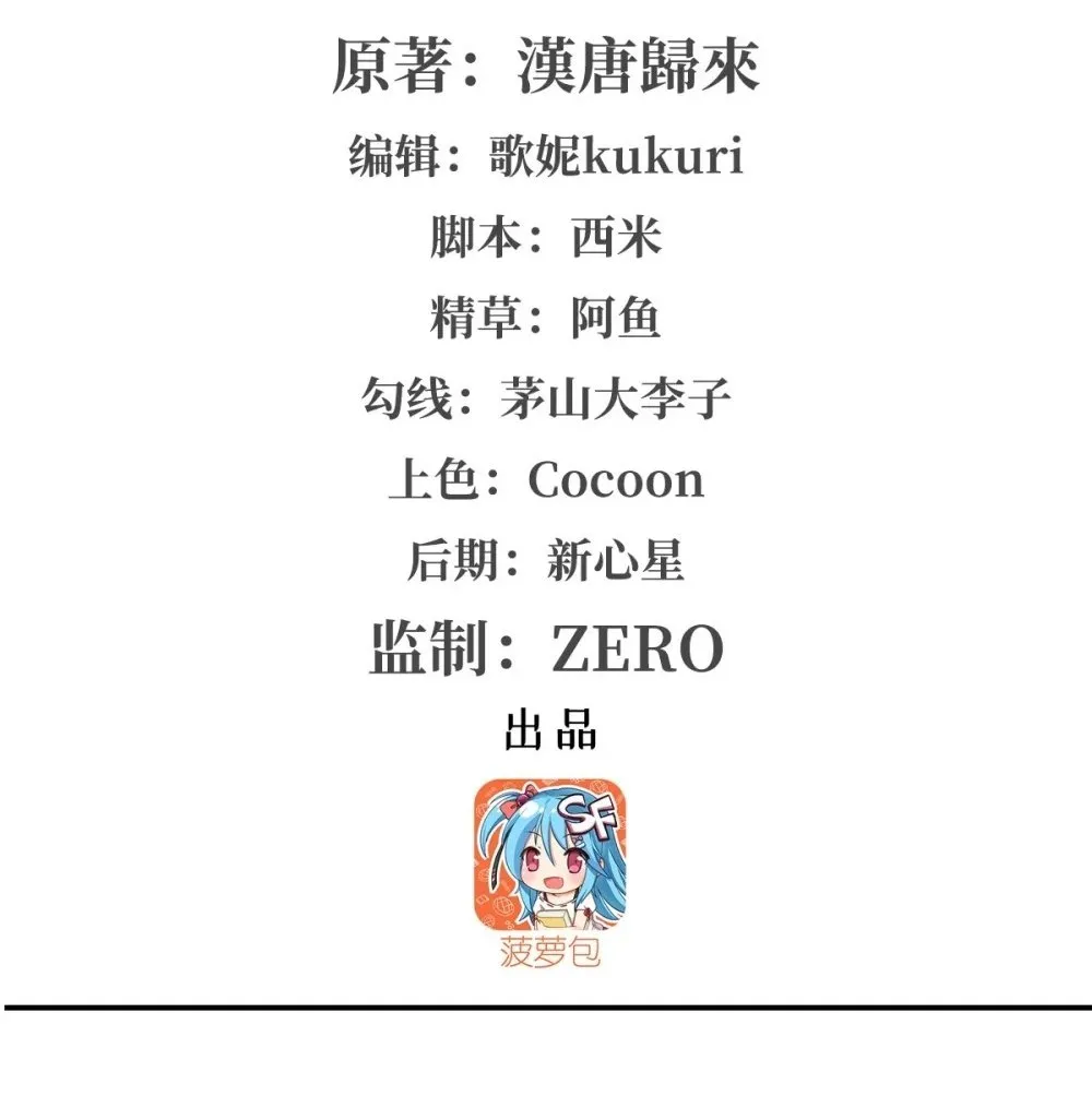 354 “意外”发现1