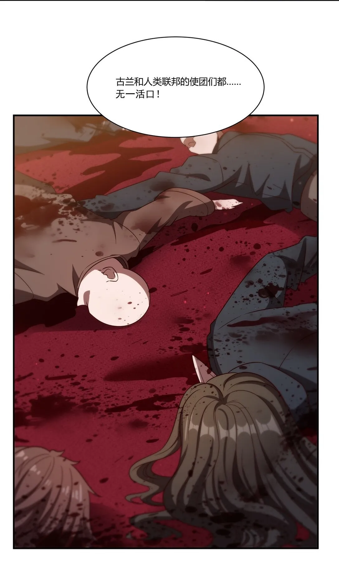 352 设计34