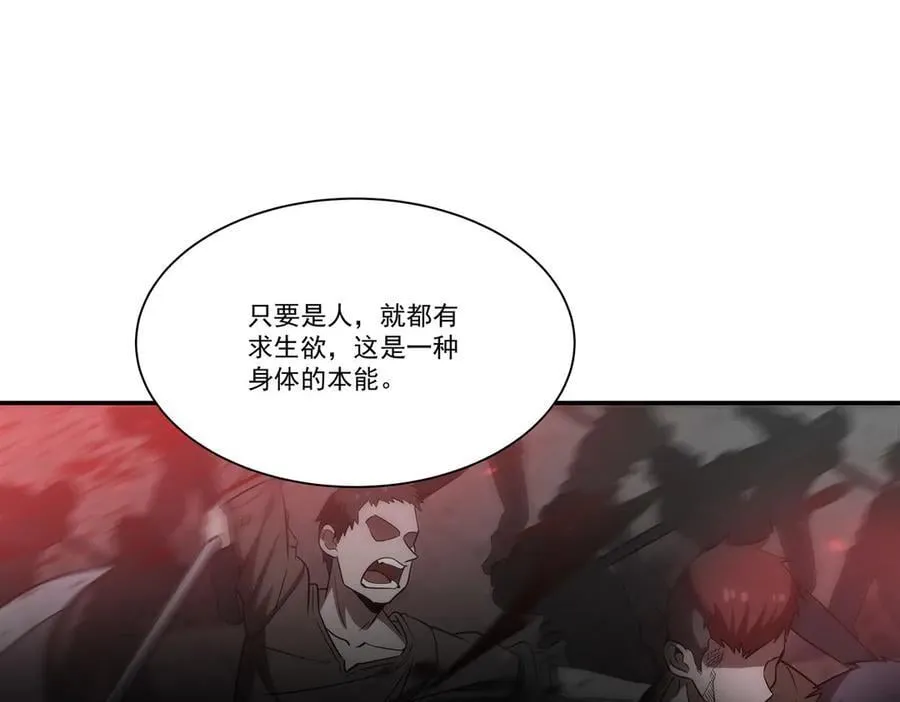 第350话 演技58