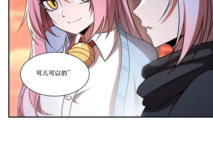 第350话 演技31
