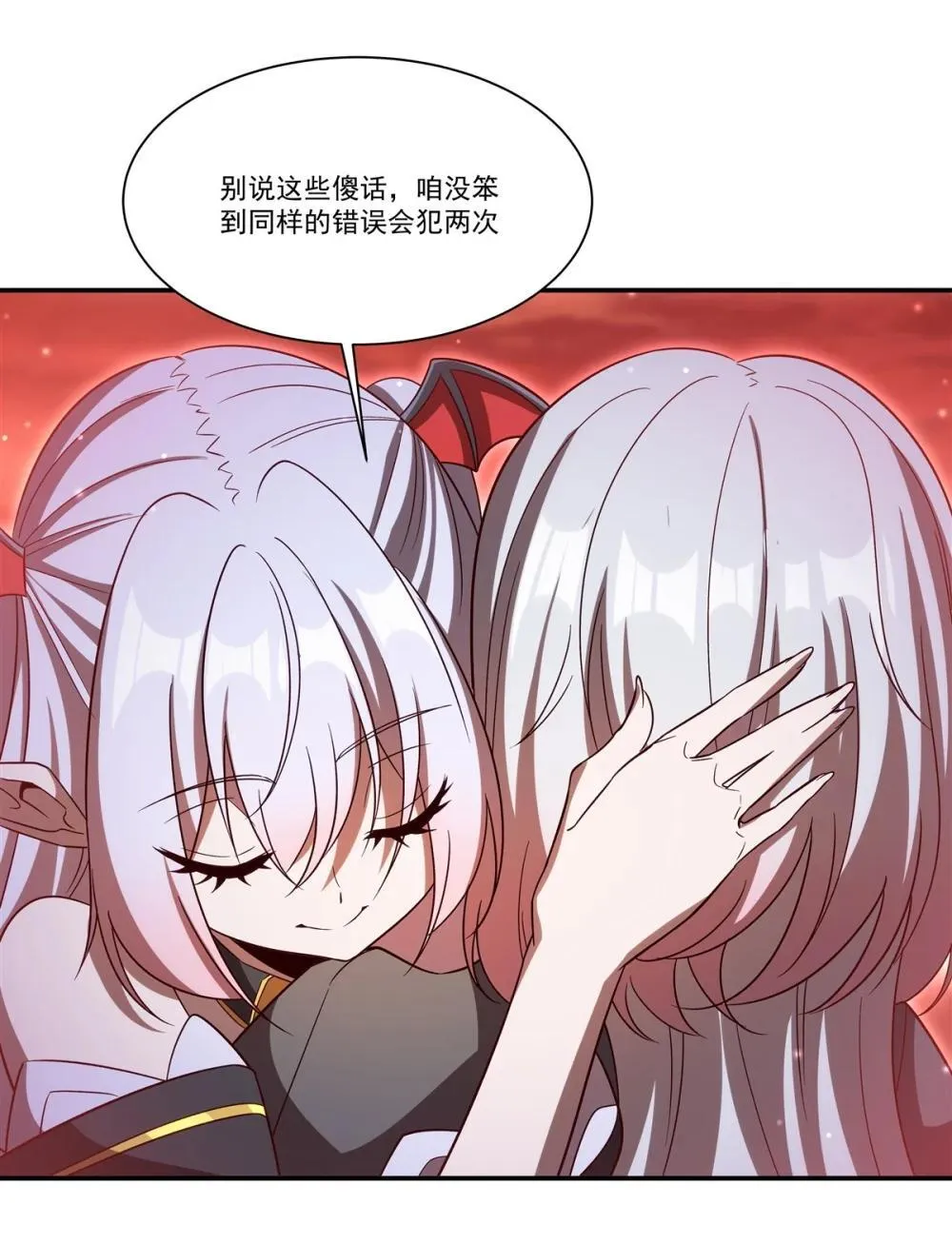 353 宁静的前夕9