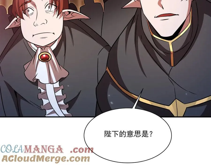 第348话 雅娜的收藏20