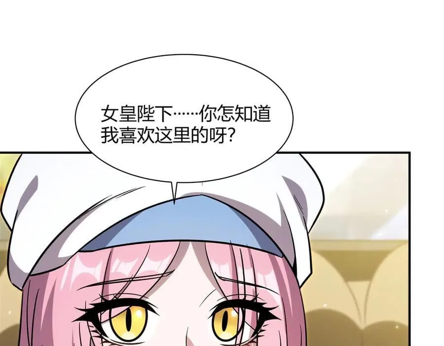 第349话 心结98