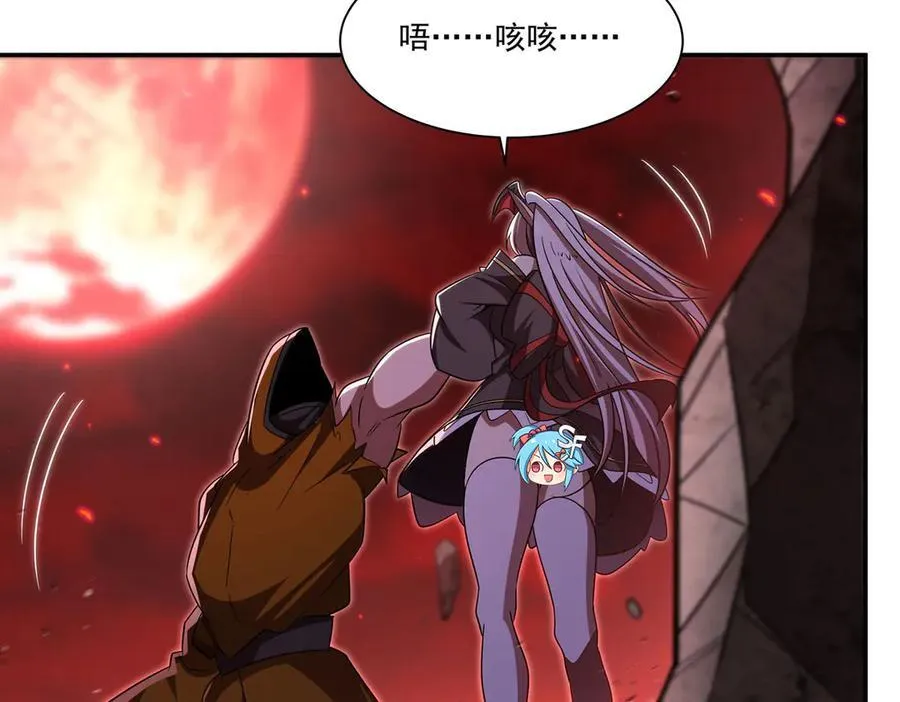 第345话 双剑35