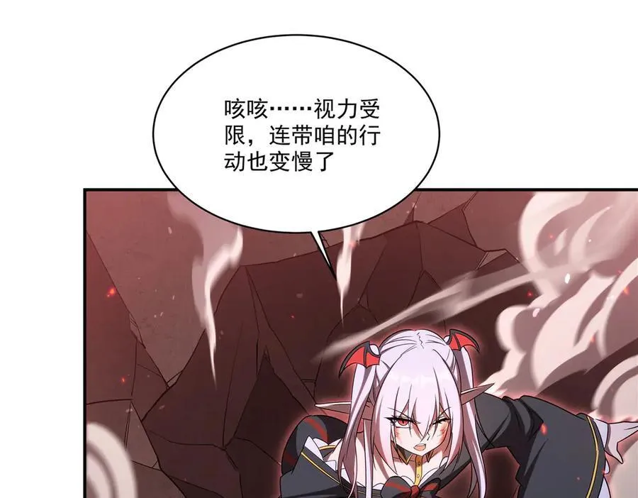 第344话 脑袋咱收下了127