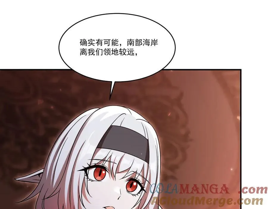 第349话 心结8