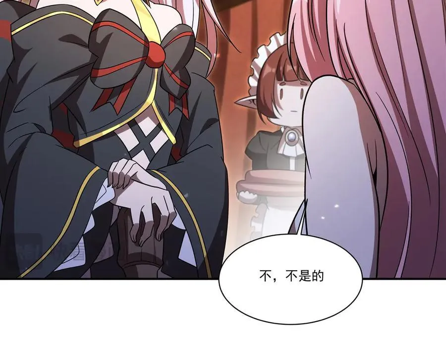 第349话 心结53