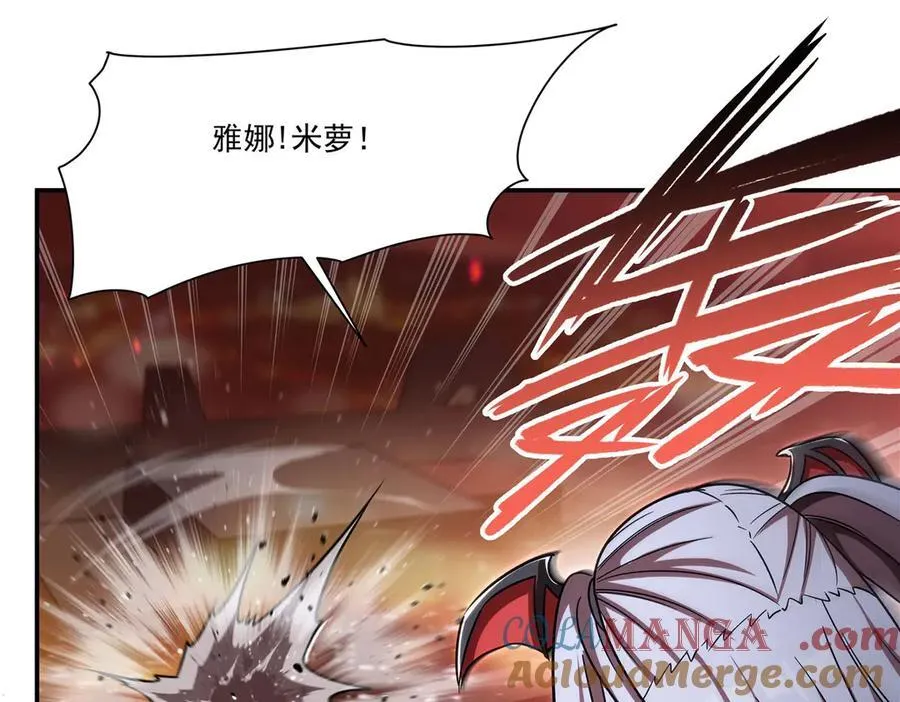 第345话 双剑12