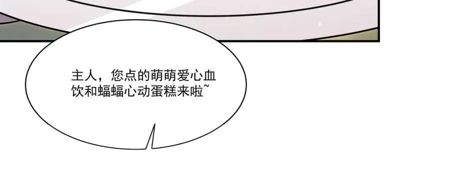第349话 心结95