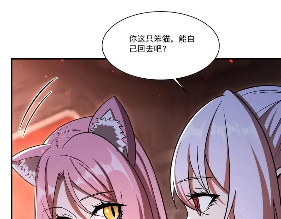 第350话 演技30