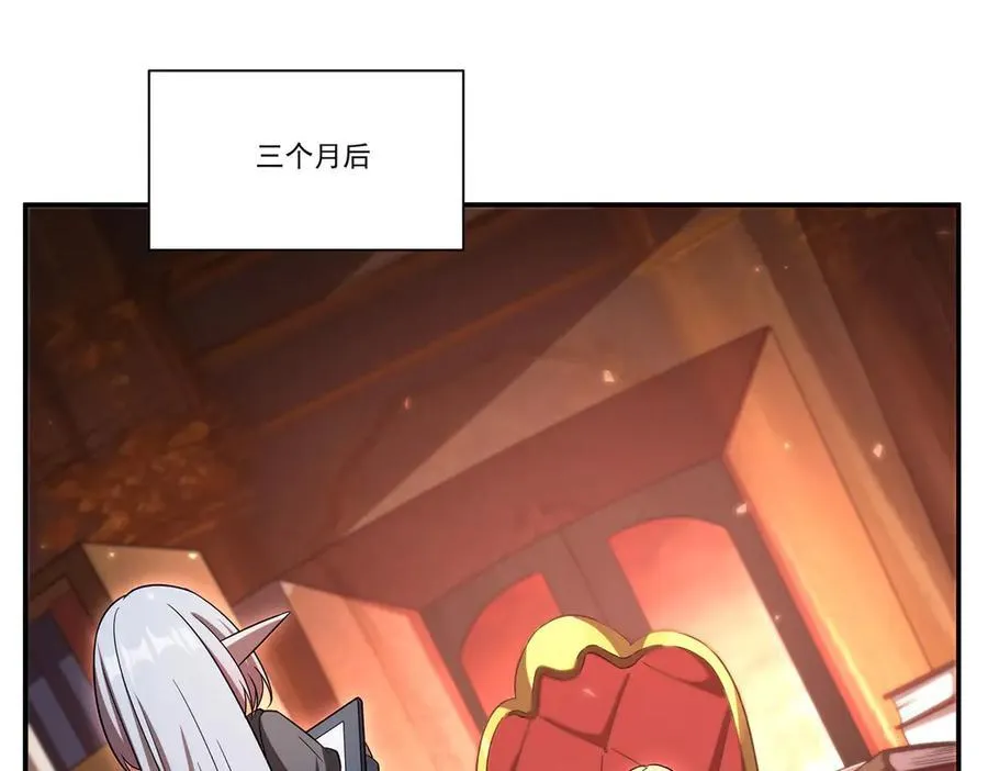 第349话 心结3