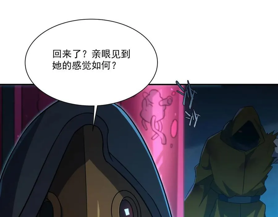 第345话 双剑90