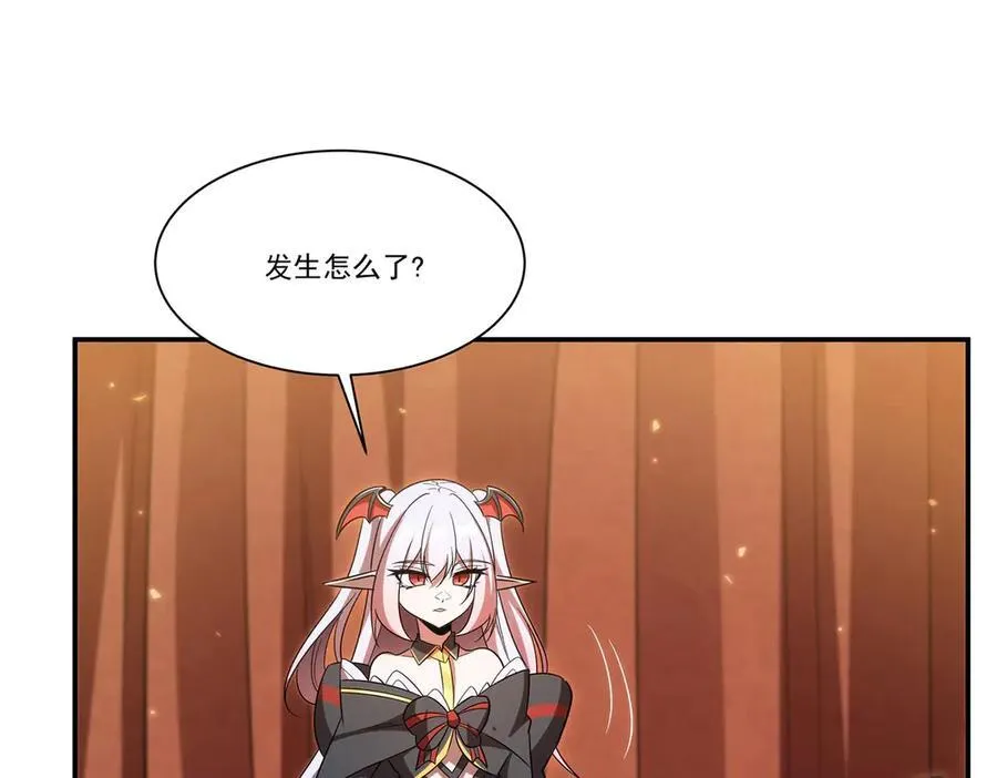 第349话 心结46