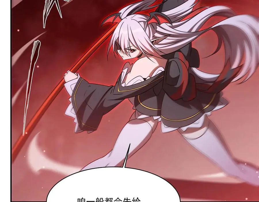 第344话 脑袋咱收下了58