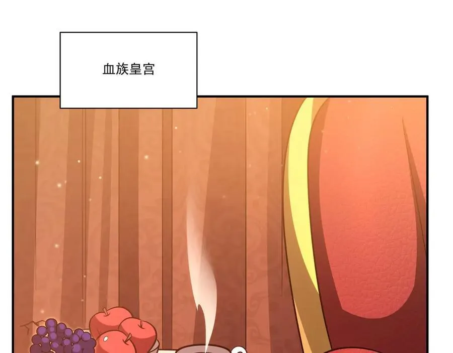 第351话 赌注3