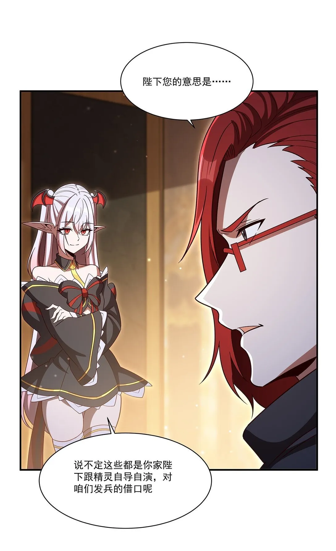 352 设计48