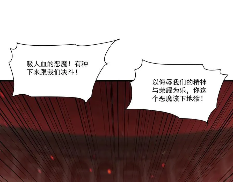 第350话 演技43