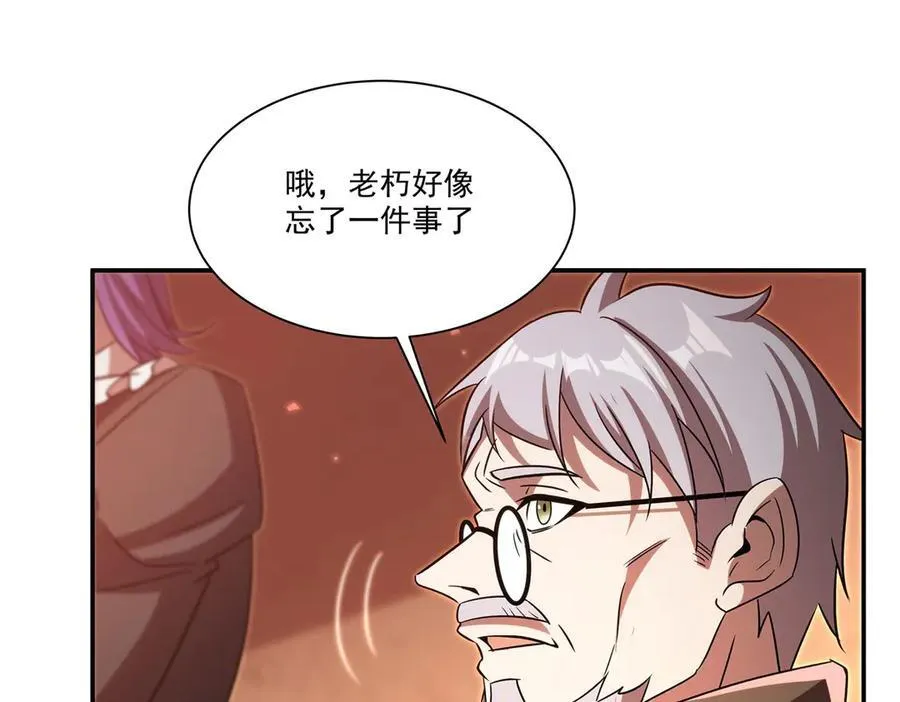 第346话 梦123
