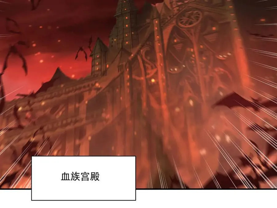 第345话 双剑110