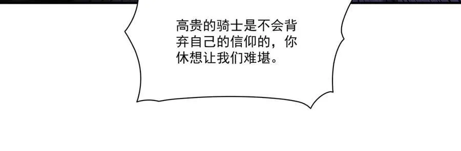 第350话 演技46