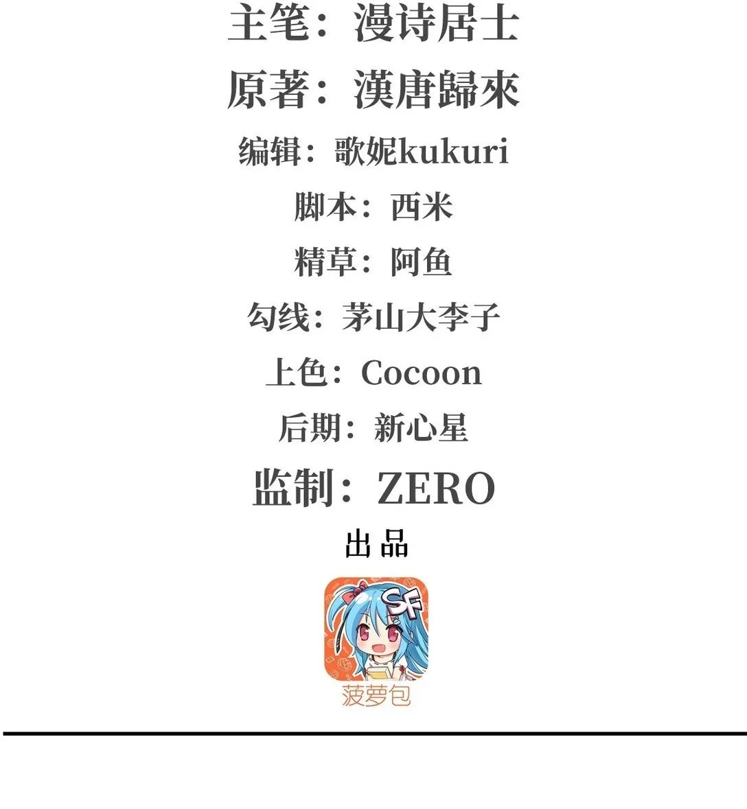 352 设计1