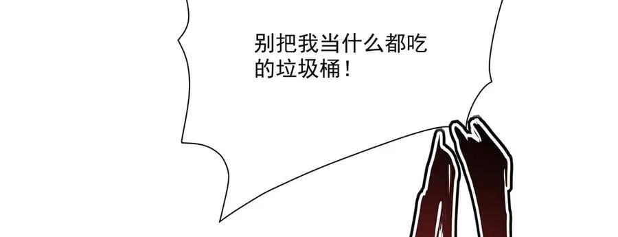 第344话 脑袋咱收下了141