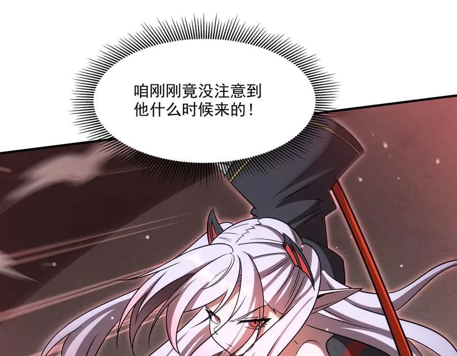 第344话 脑袋咱收下了94