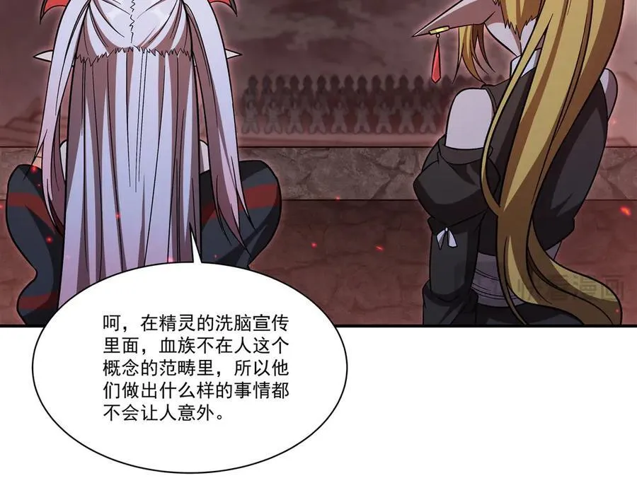 第350话 演技42