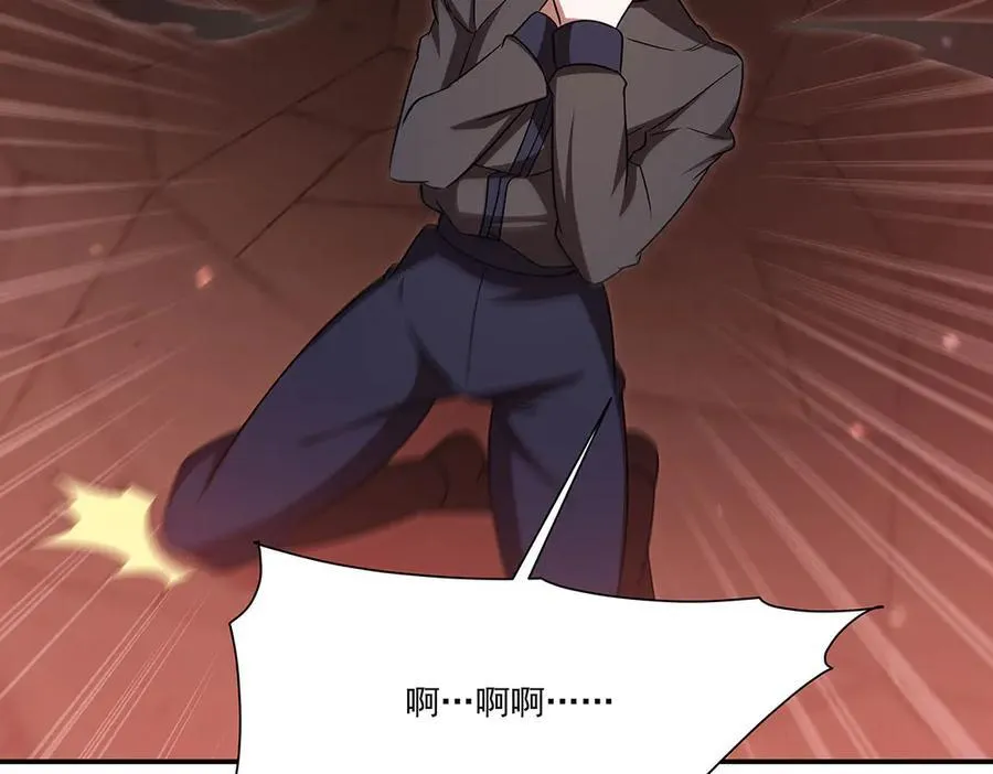 第347话 操控131