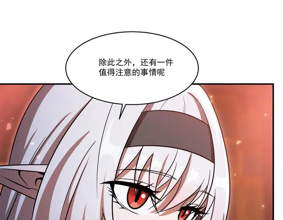 第349话 心结13