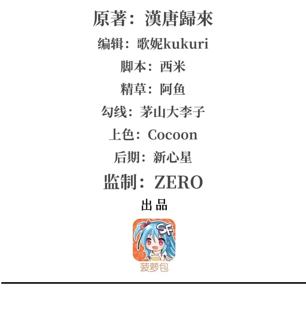 353 宁静的前夕1