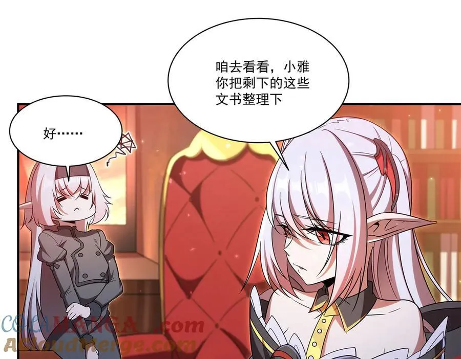 第349话 心结40
