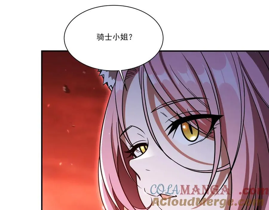 第351话 赌注68
